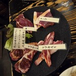 ジンギスカン 兜屋 - 