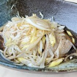 天啓 - 