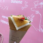 クレープとエスプレッソとAKICHI - 