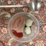 中村藤吉本店 銀座店 - 