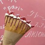 クレープとエスプレッソとAKICHI - 