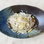 天啓 - 