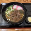 一途うどん