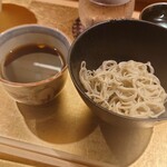 荻窪 天沼 おちあい - 