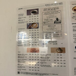 UNI COFFEE ROASTERY - 