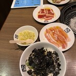 牛角 - 