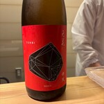 荻窪 天沼 おちあい - 