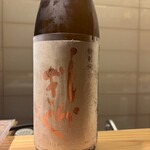 荻窪 天沼 おちあい - 