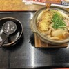 山田うどん 江田町店
