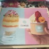パフェ&ジェラート LARGO ルクアイーレ店