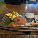 MEAT BAR BUTCHER Trico - 