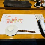 すし馨 - 