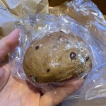 THE FULL FULL HAKATA - 栗とマカダミア