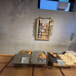 THE FULL FULL HAKATA - 内観