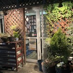 川島しょう店 - 