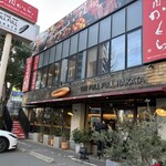 THE FULL FULL HAKATA - 外観