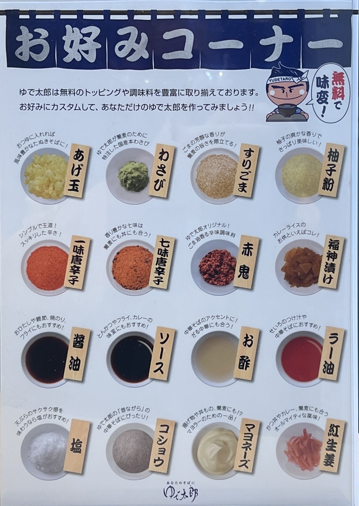 ゆゆ太郎様 見積もりページ ゆゆ太郎様 見積もりページ ゆう太郎 ページ 超！強化買取中 | カード