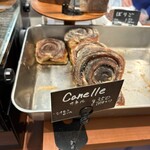 F to BREAD - 