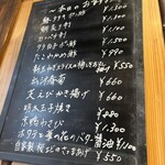 釜喜利うどん - 