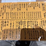 釜喜利うどん - 