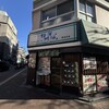 相州そば 関内本店