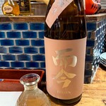 酒場たいよう - 