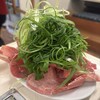ねぎたん塩・焼肉・お食事 ジャン高山