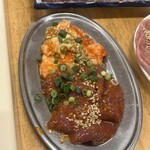 ねぎたん塩・焼肉・お食事 ジャン高山 - レバー、ジャン生ホルモン