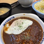 松屋 浜松高塚店 - 