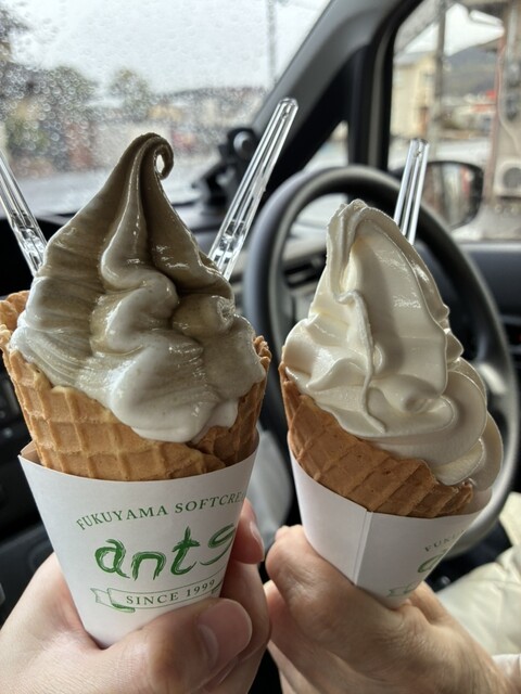 ふくやま ソフトクリーム アンツ （FUKUYAMA SOFTCREAM ants） - 福山