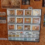 オカモト醤油ヌードル - 券売機