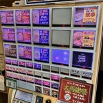 麺屋翔 みそ処 - 