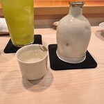 新ばし しみづ - 