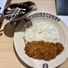 100時間カレー イオンモール下田店