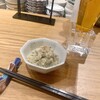 燗酒と小料理 はるじおん