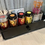 麺屋 おおやま - 