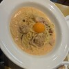 ポポラマーマ JR吹田店
