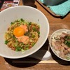 食堂 ねこや