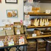 ベーカリー兎座LEPUS
