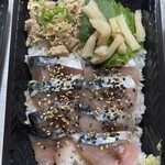 いまがわ食堂 小田急相模原店 - 