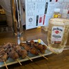 大衆酒場 ナミヘイ - 