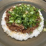 オクシモロン - 