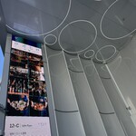 kaisembisutoroandobiagadenuohiro Honatsugi Ten - 