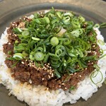 オクシモロン - 