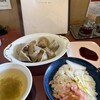 按田餃子 代々木上原店