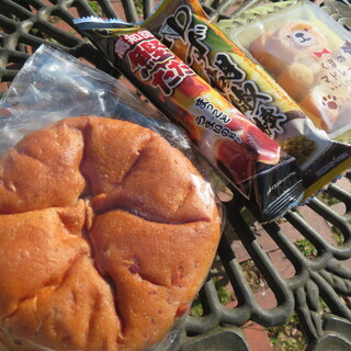 道の駅 あぐり窪川_0