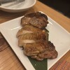鶏炭焼き チャコールチキン