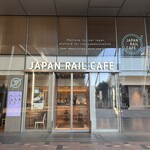 ジャパン レール カフェ - 