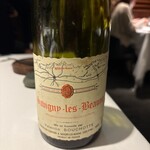 ラ・ヴァガボンド - 