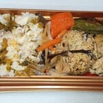 成城石井 ラスカ小田原店 - 